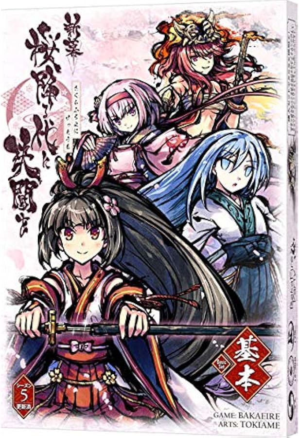 美夜呼ルカ　プレイマット　8人トーナメント プレイマット『美夜呼ルカ(花束)』【-】{-}《サプライ》