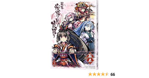 Amazon 新幕 桜降る代に決闘を 基本セット おもちゃ おもちゃ