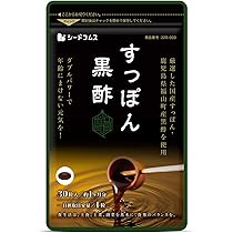Amazon | シードコムス 野草酵素 サプリメント 約1ヶ月分 30粒