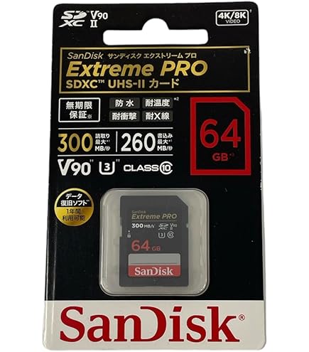 SanDisk CFast2.0カード 128GB x3, 64GB x1 Amazon.com: SanDisk 128GB Extreme PRO CFast 2.0 Memory Card
