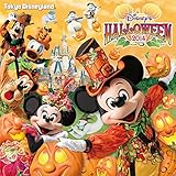 東京ディズニーシーディズニー ハロウィーン ディズニー