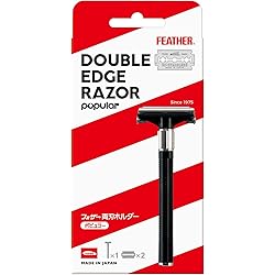 Be-Glad メンズ剃刀 フェザー刃 Be-Glat(ビーグラッド)※替刃フェザー用 (日本刀・レザー)2色