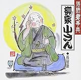 ����Ύ��T�D�`������