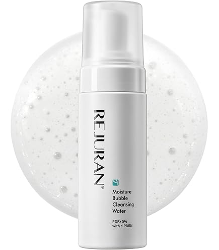 Amazon.co.jp: 【公式】REJURAN モイスチャートリートメントエッセンス