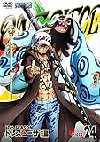 ONE PIECE �����s�[�X 17TH�V�[�Y�� �h���X���[�U�� piece.24
