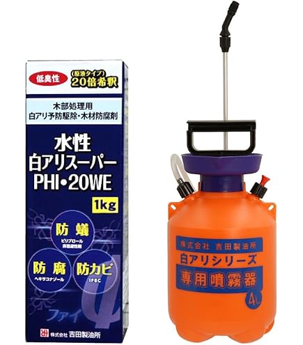 【在庫セール】吉田製油所 木部専用 白アリ予防駆除剤 水性白アリスーパーPHI Amazon.co.jp: 吉田製油所 木部専用 白アリ予防駆除剤 水性白アリ