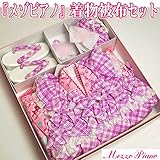 子供着物被布セット メゾピアノ 被布 紫 着物 ピンク 三才用 着物 被布 長襦袢 草履 巾着 髪飾り