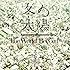 ストレイテナー「冬の太陽 / The World Record(初回限定盤)」