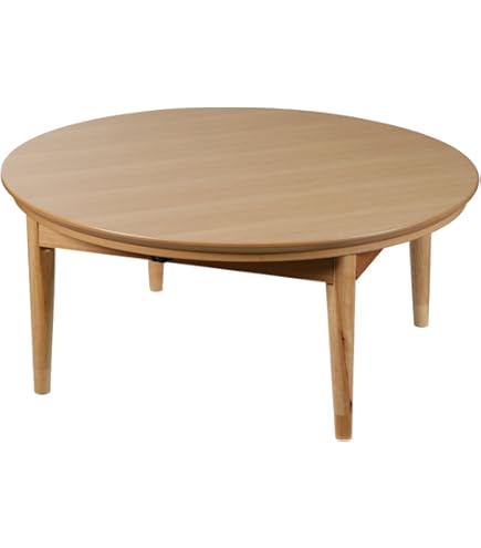 Amazon | ナカムラ 北欧デザインこたつテーブル コンフィ 120cm丸型