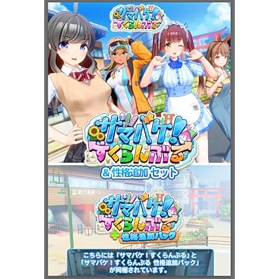 Amazon.co.jp: ドーナドーナ いっしょにわるいことをしよう