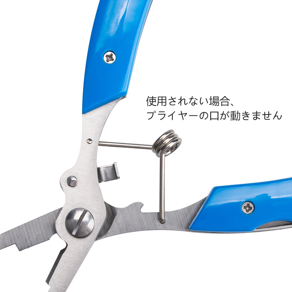 卸し売り購入 Bubba フィッシングツール フィッシングプライヤ 刃長50 8mm 7 5インチ フィッシングプライヤー Roboticasustentavel Com Br