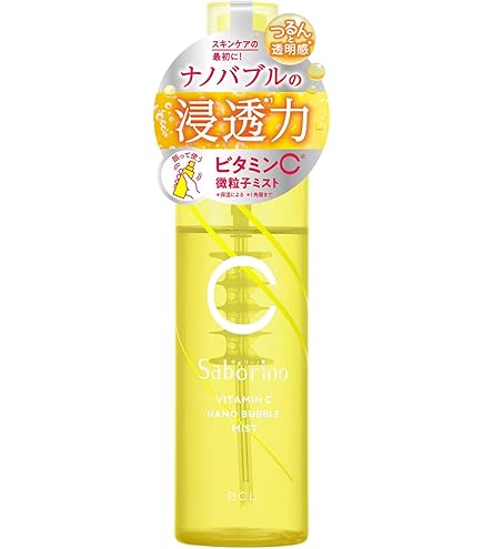 箔一 金華ゴールド ナノローション 180ml きらめく金箔で潤い