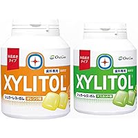 【セット】味長続き キシリトールガム ボトルタイプ(マスカット&オレンジ)