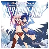 Providence Angel Note - Best Collection Volume 7-