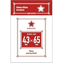 Amazon | カードスリーブ TCGハードサイズ ハードタイプ 46mm X 65mm