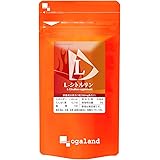 オーガランド (ogaland) L-シトルリン (270粒 / 約3ヶ月分) プレワークアウトサプリメントとして (健康/運動/燃焼サポート) アミノ酸 運動サポート サプリメント