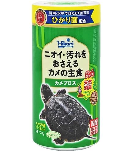 Amazon | Hikari (ヒカリ) カメプロス 沈下性 大スティック 390g
