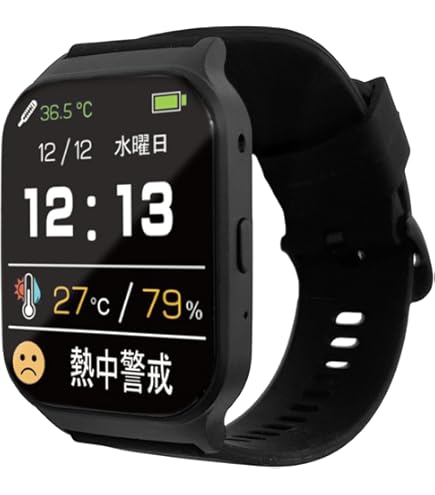 Amazon.co.jp: hamon band S (ハモンバンドエス) ウエアラブルデバイス