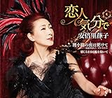 ���l�C����