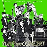 【Amazon.co.jp限定】ユーリ!!! on CONCERT (特典:2Lサイズブロマイド 2枚セット付)