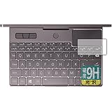 PDA工房 GPD Pocket3 9H高硬度[光沢] 保護 フィルム [タッチパッド用] 日本製