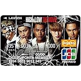 Amazon High Low おさいふponta 全3種 ポンタ カード ローソン アイドル 芸能人グッズ 通販