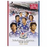 ���lF�E�}���m�X �C���[DVD 2007-2008