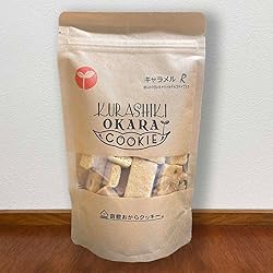 倉敷おからクッキー 000000000111_sEiwbWA.jpg