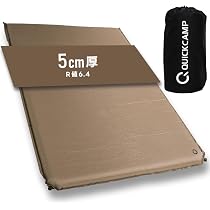 Amazon.co.jp: クイックキャンプマット ダブル アウトドア 車中泊