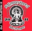 Fullmoon Party 2011 by Fullmoon Party 2011 (2012-12-04)【並行輸入品】
