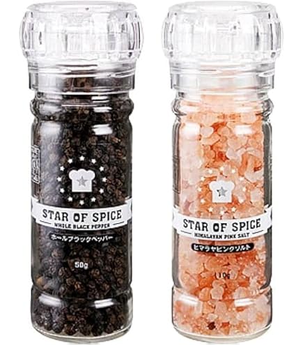 Amazon.co.jp: ミル付 ブラックペッパー 40gx3個 こしょう ホール ミル