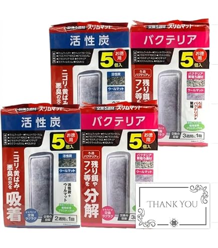 Amazon | ジェックス GEX AQUA FILTER 活性炭スリムマット3個入N 交換