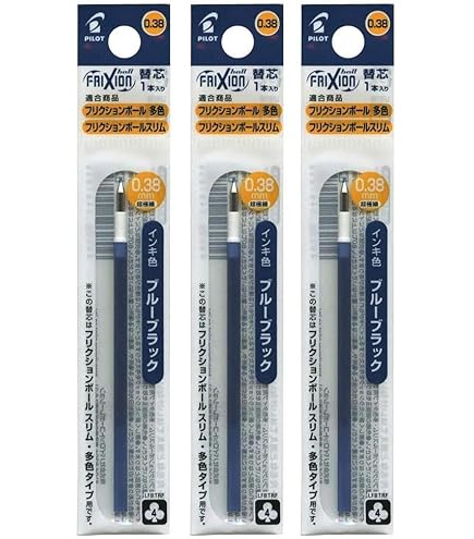 Amazon.co.jp: パイロット フリクションボール スリム・他色タイプ用替