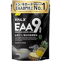 Amazon | VALX バルクス EAA9 EAA BCAA ロイシン イソロイシン