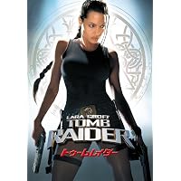 Amazon.co.jp: トゥーム・レイダー2 スタンダード・エディション [DVD