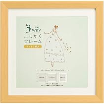 Amazon | 額 『3WAYましかく 15角 106-212 ホワイト』 | 額縁・パネル 通販