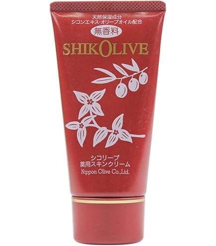 Amazon | シャンソン化粧品 薬用 ケアリング ミルクCE 80ml