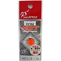 Amazon.co.jp: 櫻井釣漁具 ネオスタイル(neo STYLE) スプーン NST 1.8g