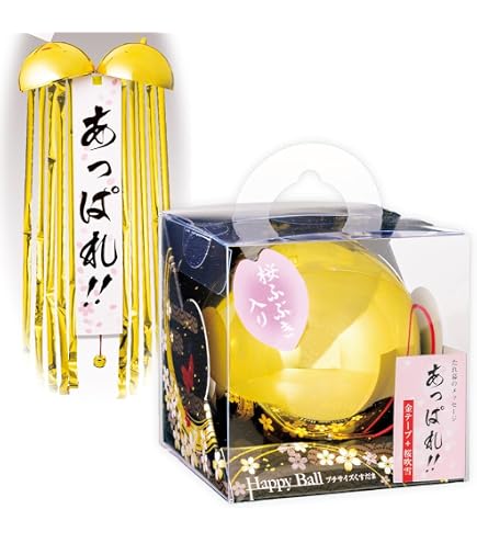 Amazon.co.jp: カネコ ジャンボくすだま くす玉 直径30cm お祝い