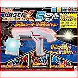 レーザークロスシューティング シングルセット