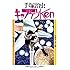 少年サンデー版 キャプテンKen 限定版BOX