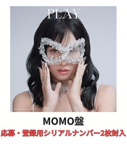 MISAMO PLAY モモ盤 MOMO盤10枚　クリアトレカ6枚セット Amazon.co.jp: PLAY (初回限定盤A) - MISAMO (特典なし): ミュージック