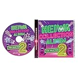 【限定特典付き】 平和コレクション ファンセレクションVol.2 【 初回限定盤 】 ベスト盤 ＋特典：ティッシュボックスケース付き