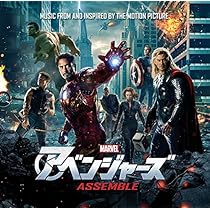 【値下げ不可】マーベル アベンジャーズ サウンドトラック レコード 限定盤 値下げ不可】マーベル アベンジャーズ サウンドトラック