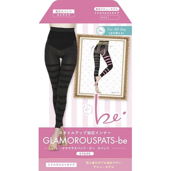 Amazon.co.jp: グラマラスパッツ 着圧レギンス ハイウエスト 着圧