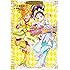 上北ふたご「ふたりはプリキュア Splash☆Star2 プリキュアコレクション」
