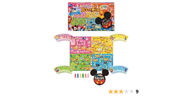 Amazon ディズニーキャラクターズ ルーレットですごろく すごろく おもちゃ