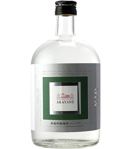 Amazon.co.jp: 佐多宗二商店 AKAYANE CRAFTGIN ジュニパーベリー