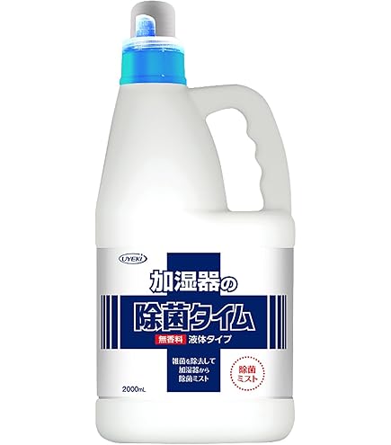 Amazon.co.jp: [まとめ買い]除菌タイム 加湿器用 液体タイプ お