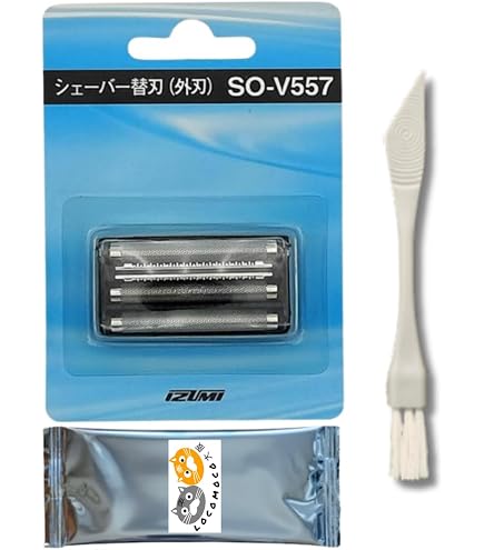 Amazon | 泉精器 IZF-V551-A(ブルー) ソリッドシリーズ 往復式